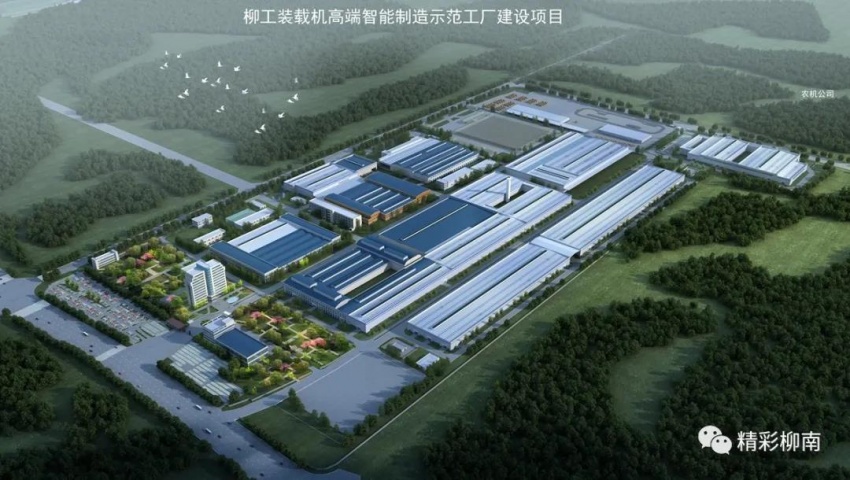 项目效果图(三)柳州海格智能型高低压供配电成套电气产品生产线工程——智能驱动，绿色赋能未来