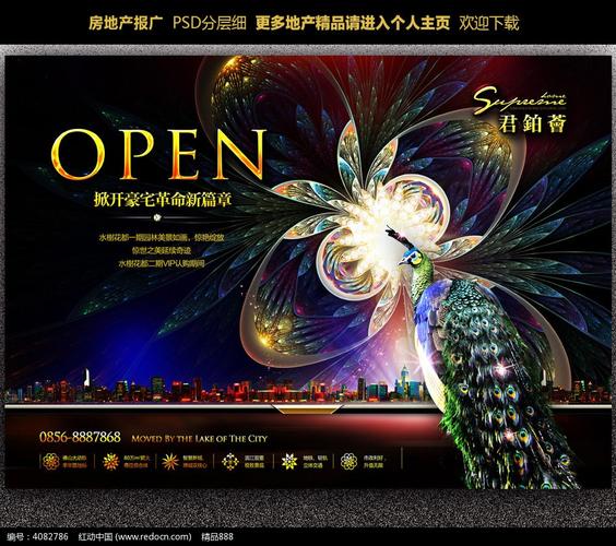 悦府·主场 | 唤醒一座城市的咖啡浓度