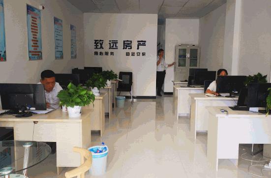 房地产中介加盟费到底多少钱？一篇看懂主流品牌费用与避坑指南